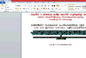 Tamil bible font free download for mac